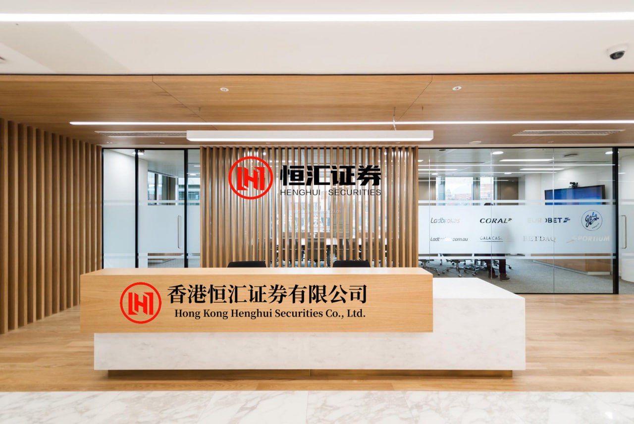 联丰优配 英国央行副行长布里登：未来两次会议内有理由预期降息